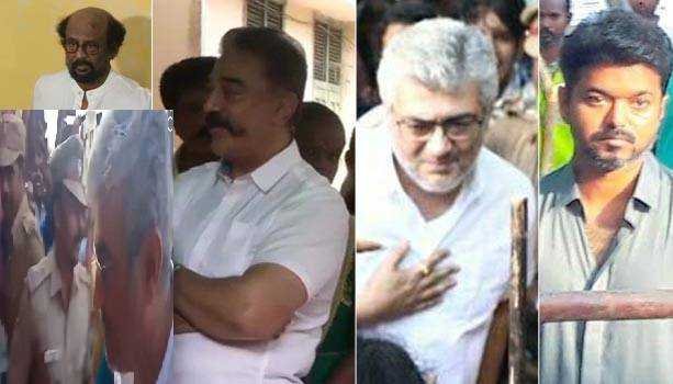 ரஜினி, கமல், அஜித், விஜய்