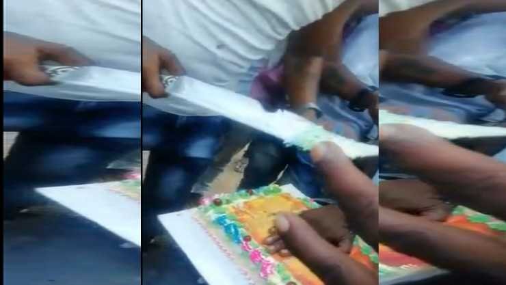 பிறந்தநாள்