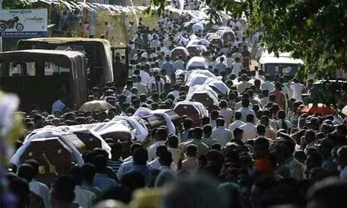 உயிரிழ்ந்தவர்களின் இறுதி சடங்கு இன்று
