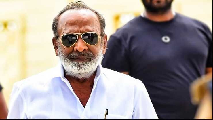 மகேந்திரன்