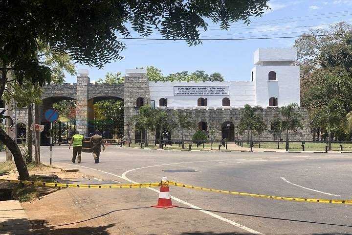 திருகோணமலை
