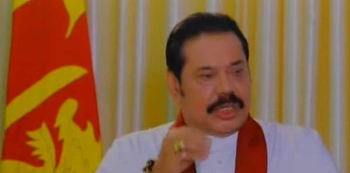 சம்பந்தப்பட்டவர்கள்