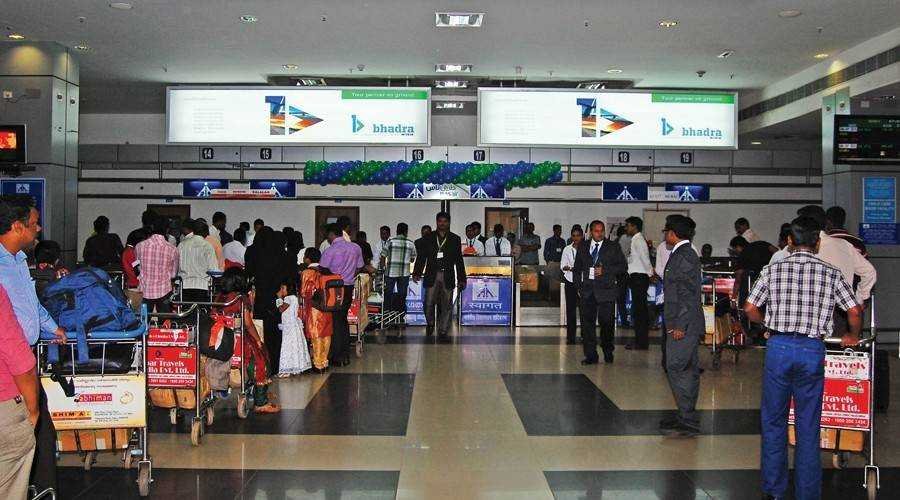 வெளியேற்றம்