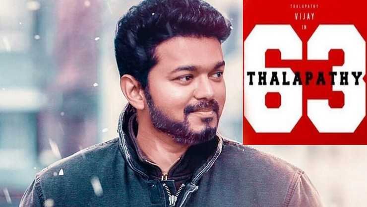 இரட்டை