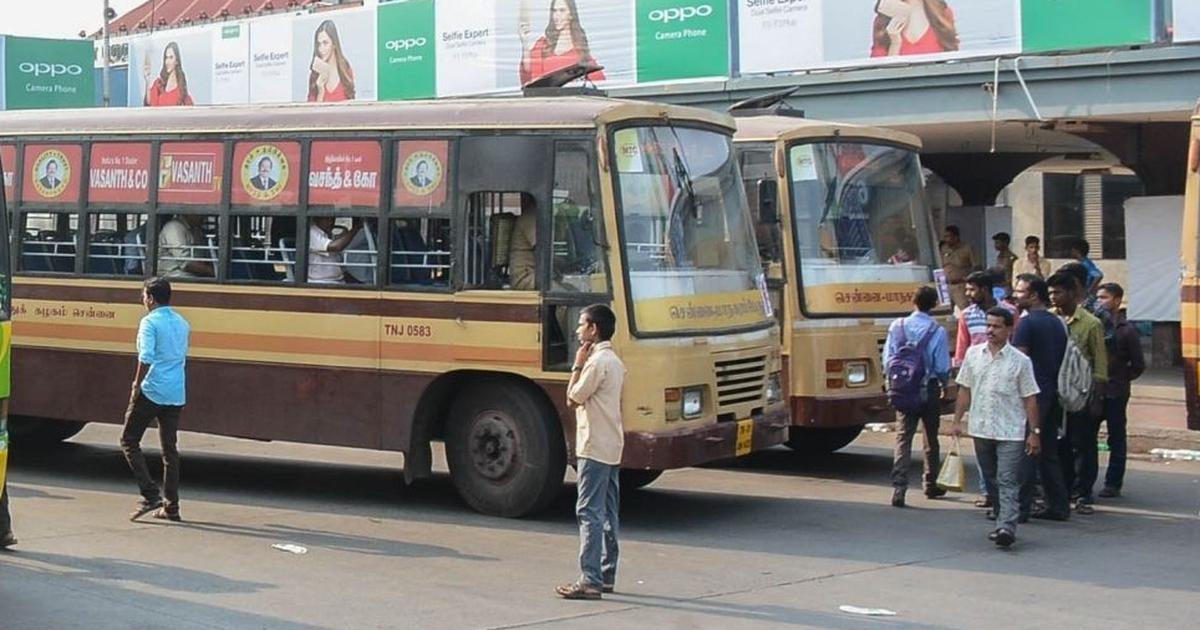 ஆயுத பூஜை