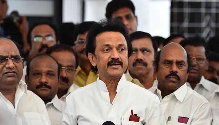 திமுக