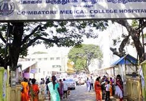 சிறுநீரக